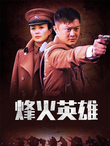 极品尤物 艾可乐 高价万元定制2部 [2V/989M]